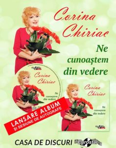albumul-ne-cunoastem-din-vedere_corina-chiriac