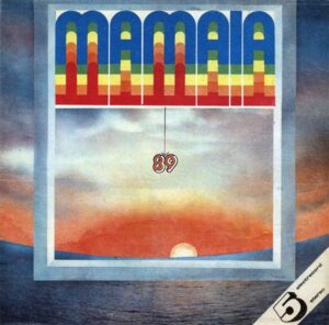 Coperta albumului numărul 5, lansat de "Electrecord", cu piesele din Festival. Sursa foto: www.discogs.com